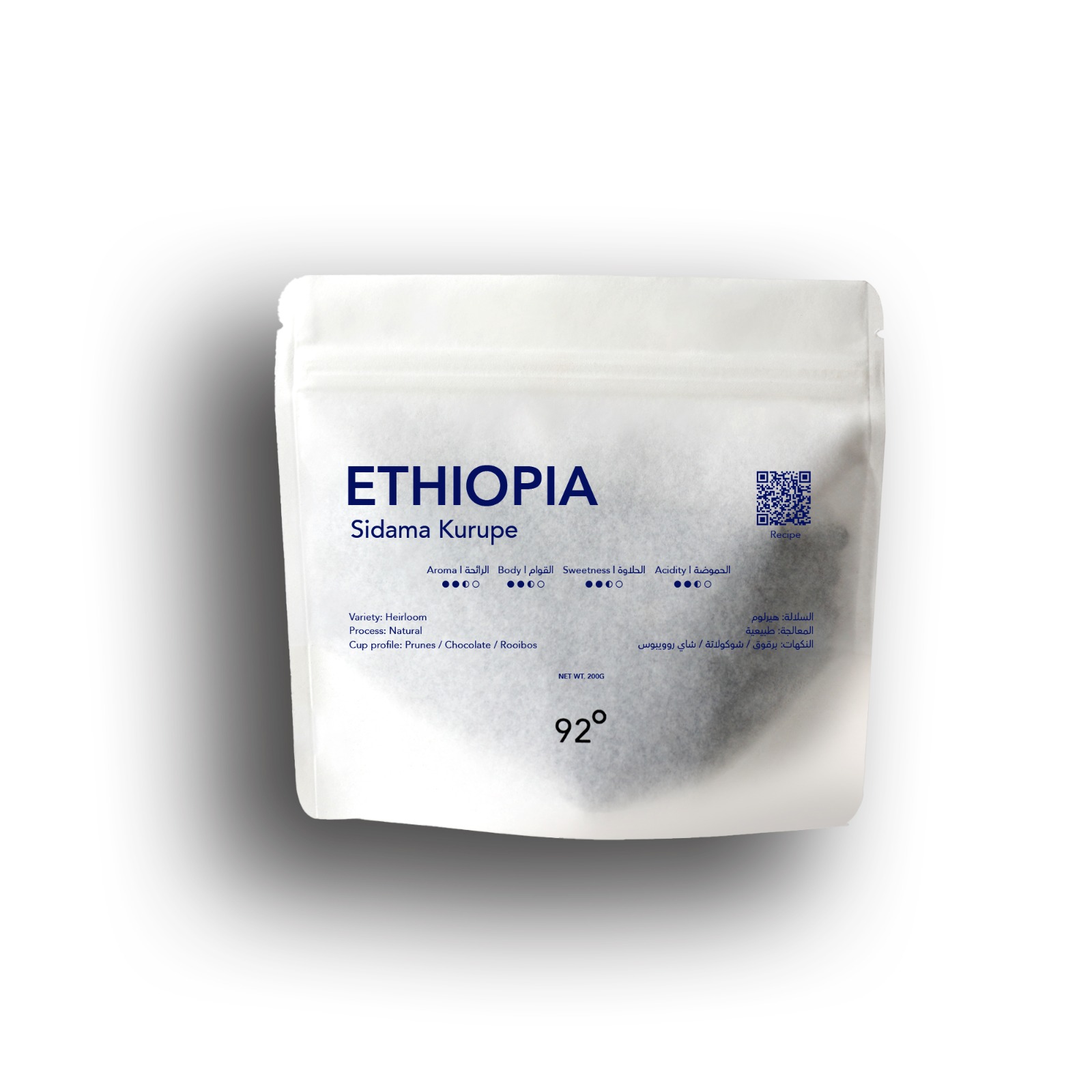 Ethiopia Sidama Kurupe