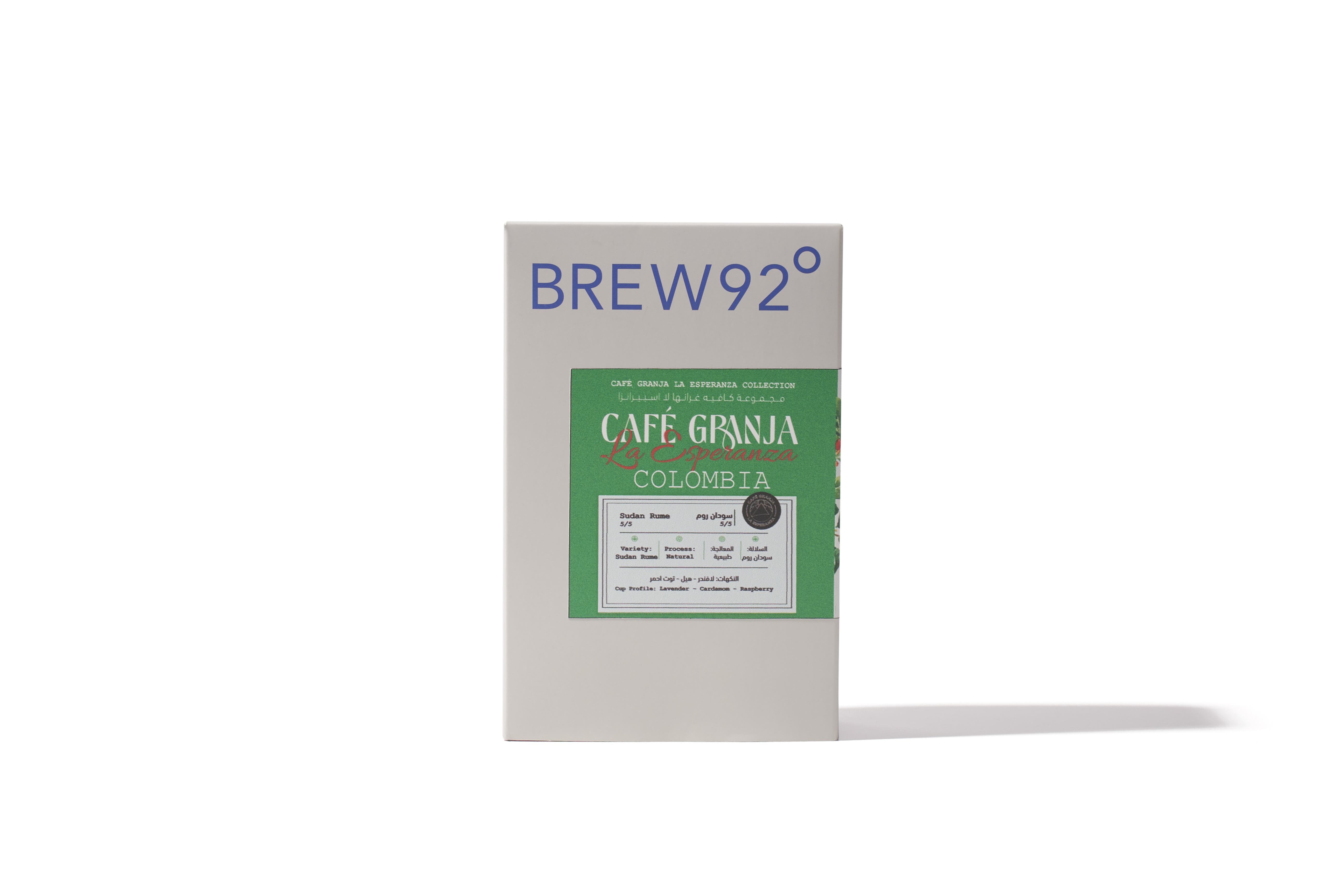 Colombia Sudan Rume - Cafe Granja Collection