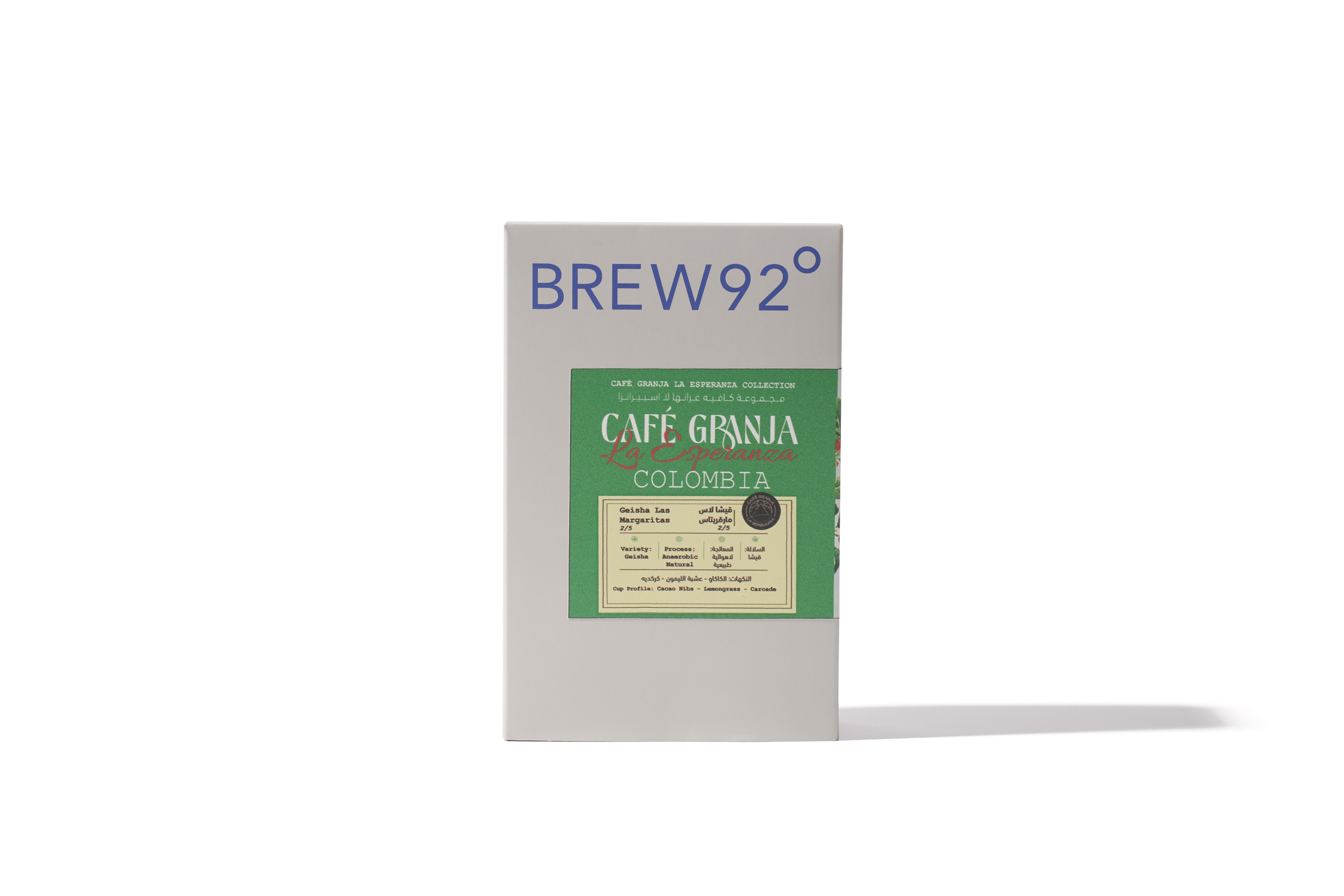 Colombia Geisha Las Margaritas - Cafe Granja Collection