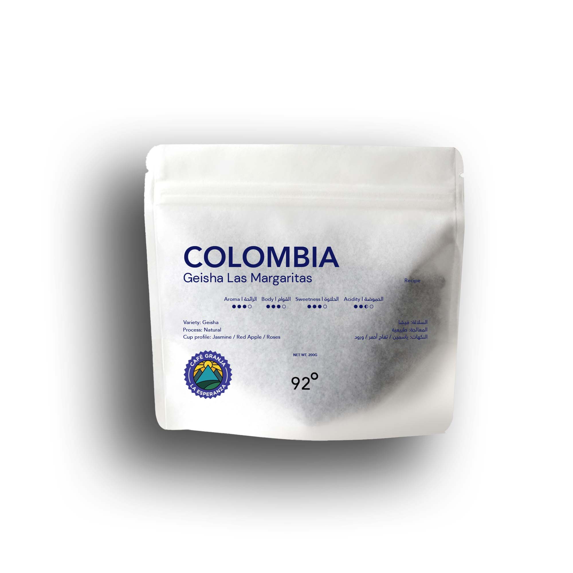 Colombia Geisha Las Margaritas - Cafe Granja Collection