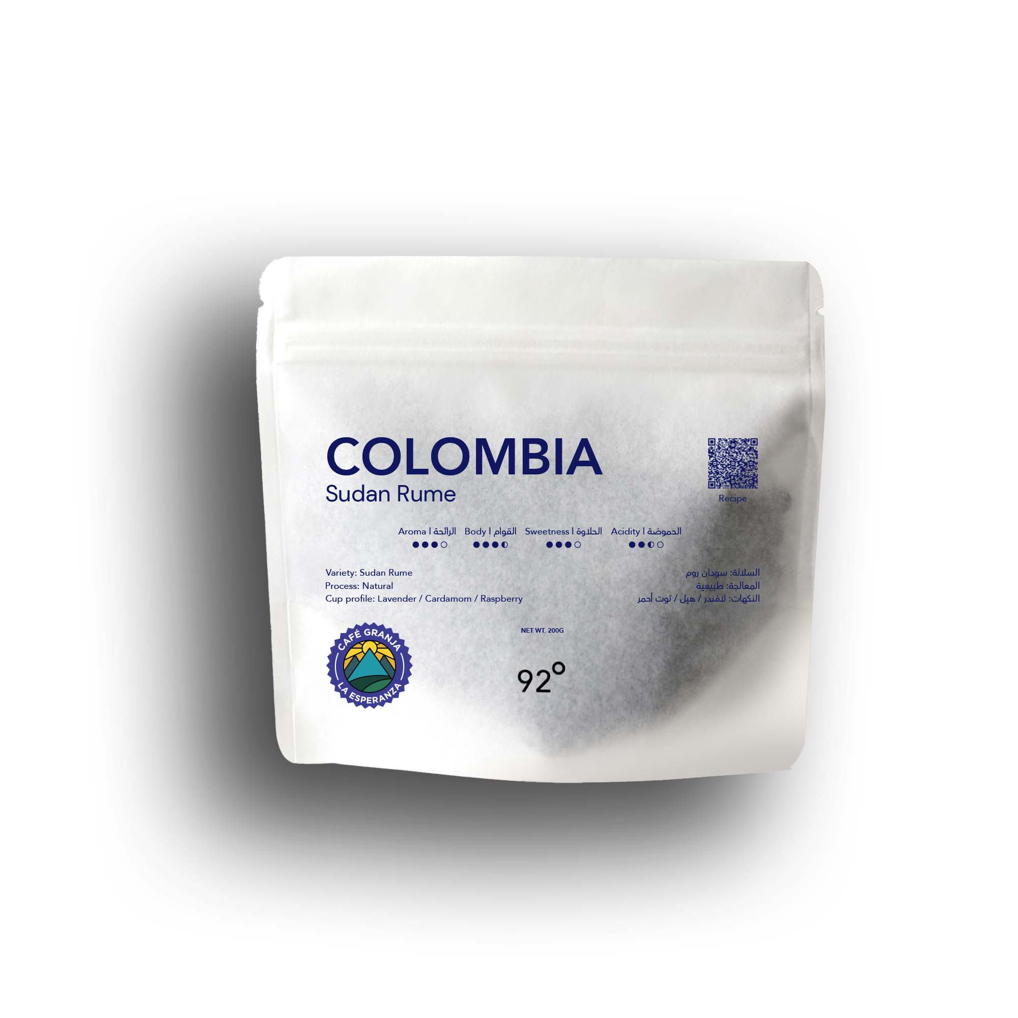 Colombia Sudan Rume - Cafe Granja Collection