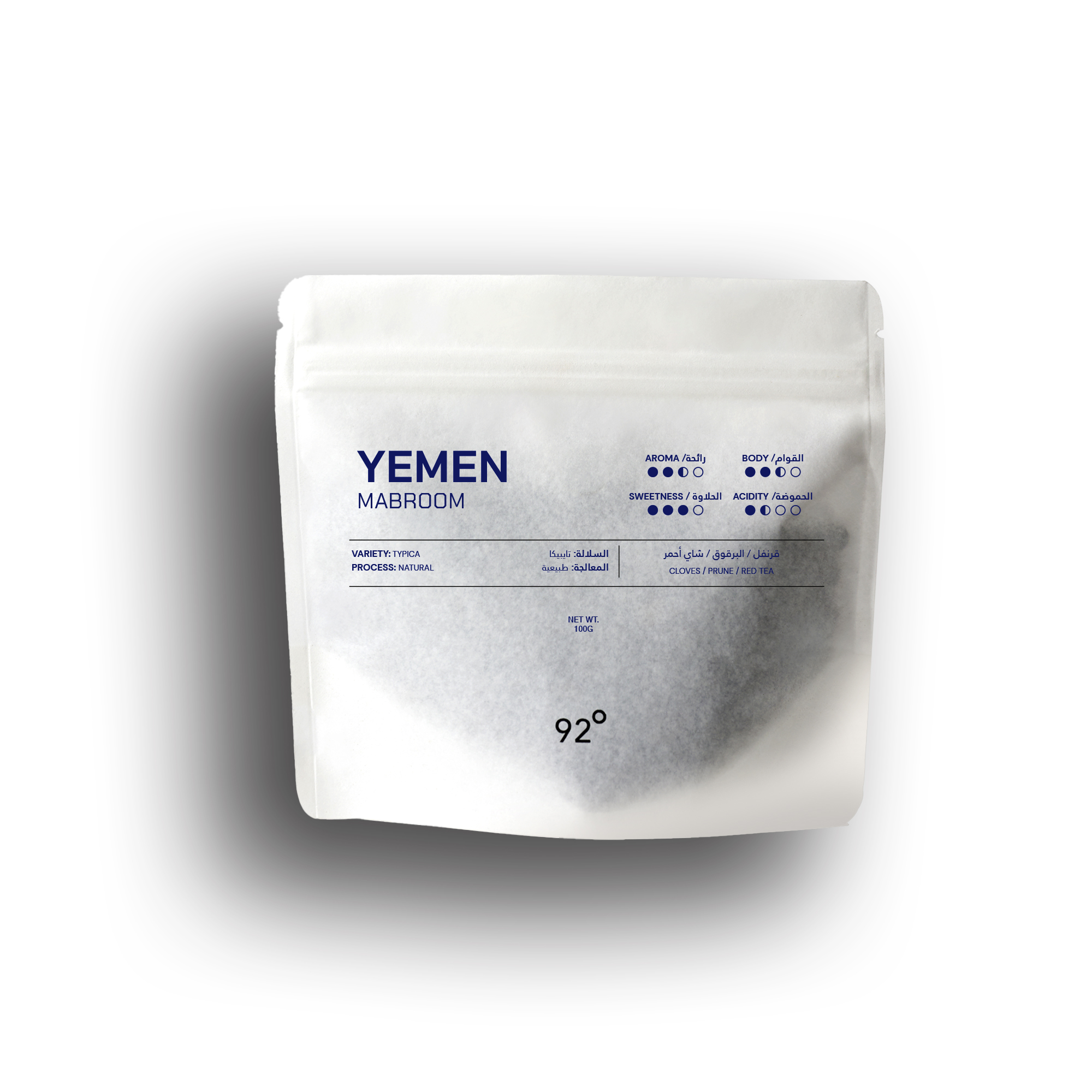 YEMEN MABROOM